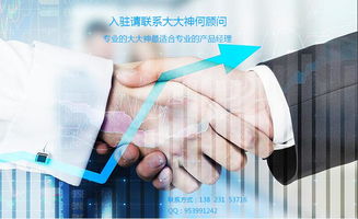 軟件外包服務(wù)指南 如何甄選與評(píng)估優(yōu)質(zhì)App外包公司