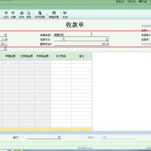 擁抱外部智慧 軟件外包服務(wù)的策略、挑戰(zhàn)與未來(lái)機(jī)遇